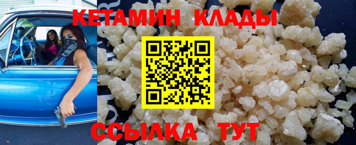 ГАШ  ЭКСТАЗИ  ГЕРОИН  Карпинск  Меф кристаллы  Где продают наркотики?  Alpha PVP СОЛЬ кристаллы  Вход с VPN  Канабис 