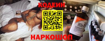 ALPHA-PVP Краснокаменск