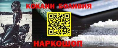 ALPHA-PVP Краснокаменск