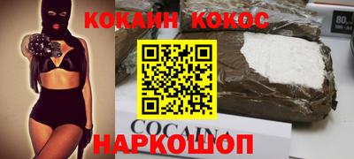 ALPHA-PVP Краснокаменск