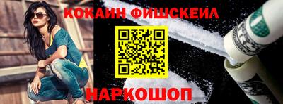 дживик Краснодар