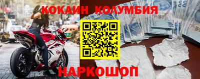 ALPHA-PVP Краснокаменск