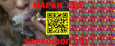 дживик Краснодар