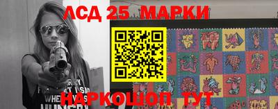 ALPHA-PVP Краснокаменск