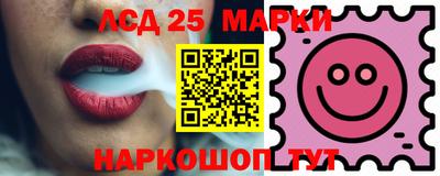 дживик Краснодар