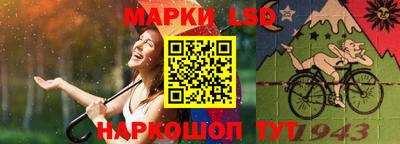 ALPHA-PVP Краснокаменск