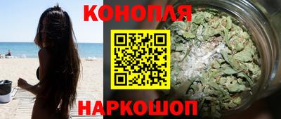 марки nbome Краснознаменск