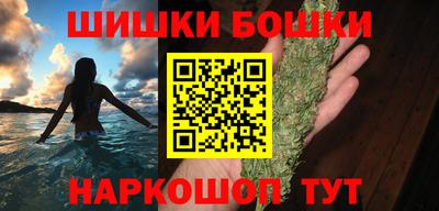 ALPHA-PVP Краснокаменск