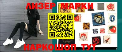 дживик Краснодар