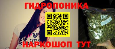 дживик Краснодар