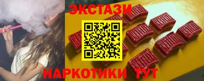дживик Краснодар
