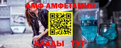 марки nbome Краснознаменск