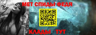 марки nbome Краснознаменск