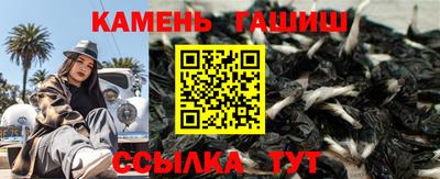 марки nbome Краснознаменск