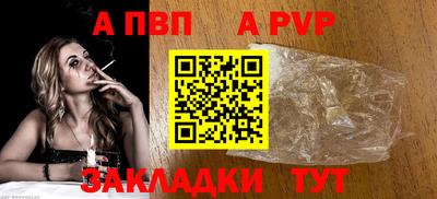 марки nbome Краснознаменск